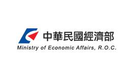 Ministry of Economic Affairs