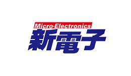 Micro Electronics Magazine(Taiwan)