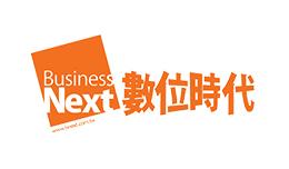 Business Next magazine ranks the world