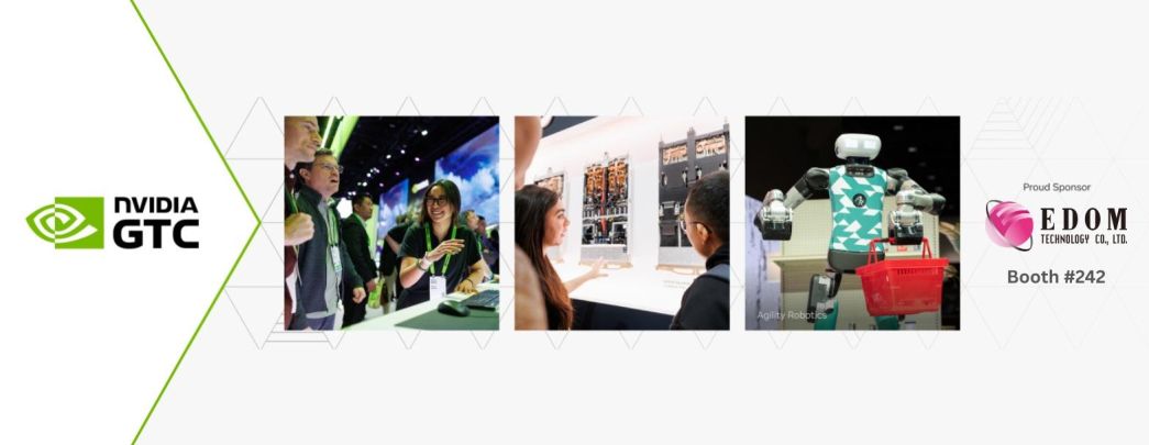 NVIDIA GTC 2026