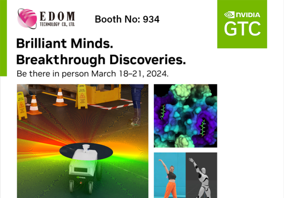 NVIDIA GTC 2024 - EDOM Booth