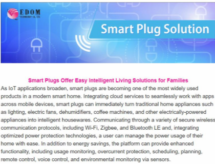 October Newsletter: Smart Plug Solution