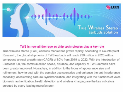 April Newsletter: TWS is now all the rage as chip technologies play a key role