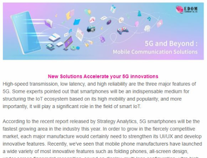 March Newsletter: New Solutions Accelerate your 5G innovations