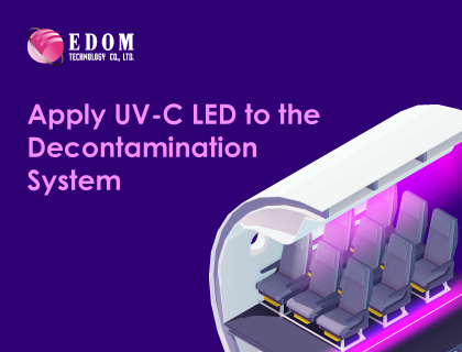 運用UV-C LED及感測器提升消毒效率
