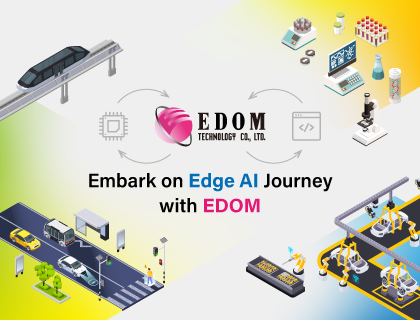 專業技術與橋接服務  助力Edge AI產品開發